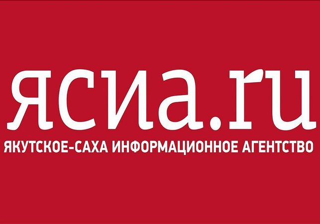 Якутская молодежь выиграла гранты на 3,8 млн рублей на фестивале Muus uStar